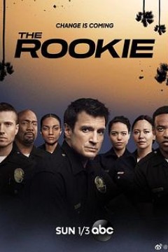 菜鸟老警第三季