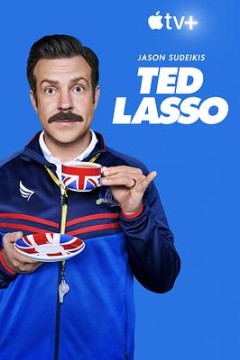 足球教练第二季