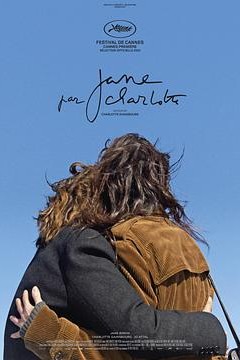 夏洛特眼中的简