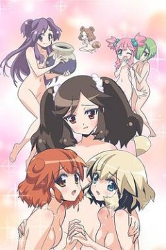 漫研社~SurgicalFriends~