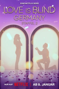 爱情盲选：德国篇第二季