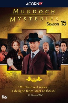 神探默多克第十五季