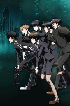 心理测量者新剪辑版