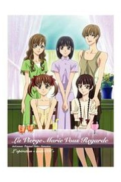 圣母在上OVA2：暂定为OK大作战