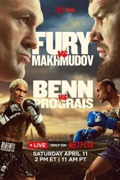 泰森，富里vs阿尔斯兰贝克，马赫穆多夫