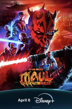 星球大战：摩尔-暗影之王