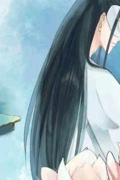 重生之慕甄动态漫画第3季