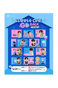 WANNA ONE GO：Back to Base