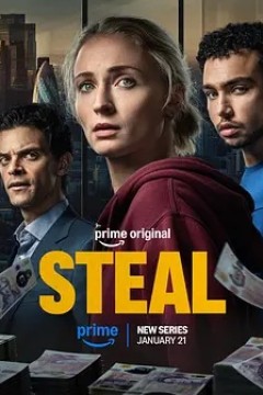 强制窃贼 Steal