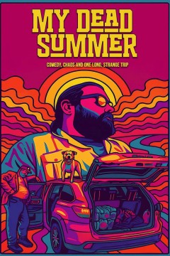 摇滚之夏