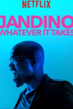 Jandino：不惜一切代价