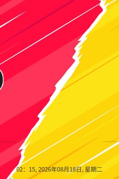 意大利杯第1轮全场回放：巴勒莫vs莱切