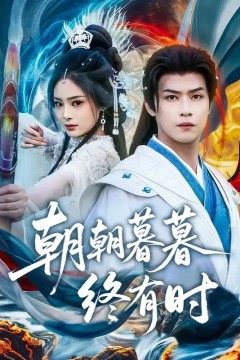 八零小福汪，听狗心声厂花翻身