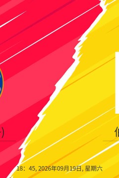 26_27赛季英女超第3轮全场回放：切尔西女足vs伯明翰女足