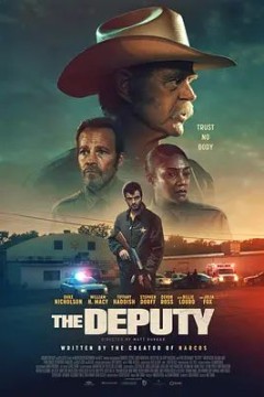 副警长2026