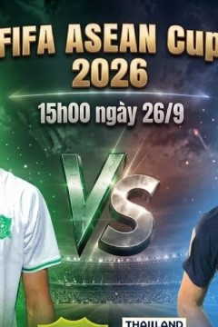 2026东盟杯第一级别B组第1轮全场回放：巴基斯坦vs泰国