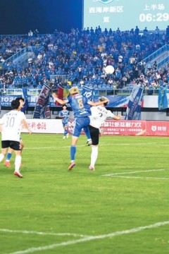 2026青岛城市足球争霸赛A组第1轮全场回放：市南区vs崂山区