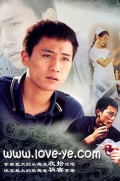 一针见血
